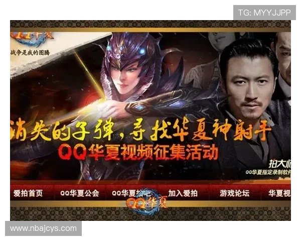 易游体育官网入口全面升级，提供更安全便捷的登录体验和丰富的游戏内容