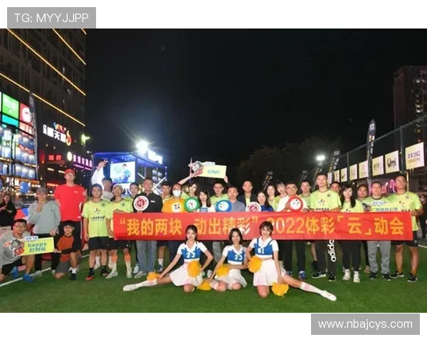 江南体育JNSPORTS平台如何提升体育赛事的曝光度与观众参与度：实用推广技巧分享