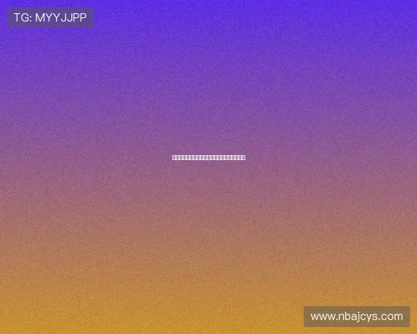 滚球全场独赢规则介绍及常见误区避免策略指南