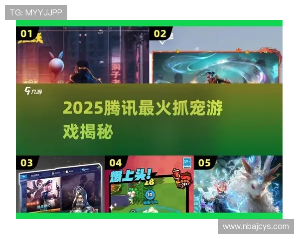 爱游戏官网举办线上线下联动活动，打造全民游戏盛宴促进社区互动
