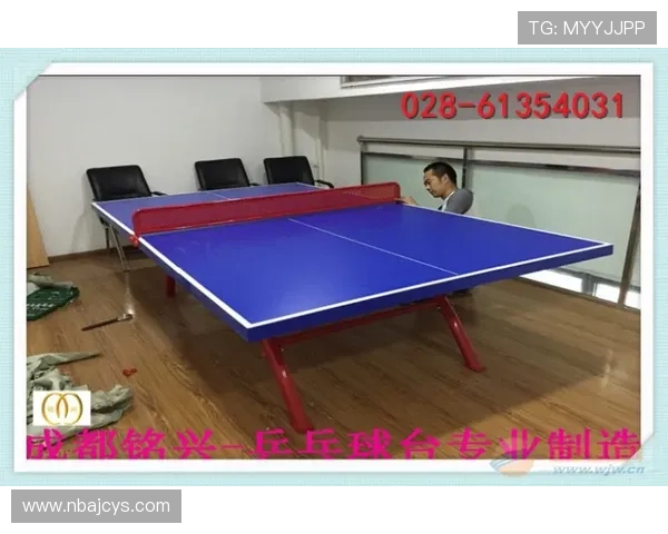 九球体育设备推荐：选择专业九球台和配件提升你的比赛体验与胜率