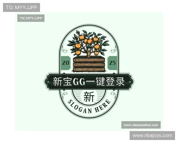 新宝gg登录入口全面升级，助你轻松畅玩最新热门游戏体验